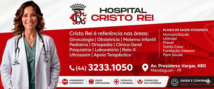 hcr