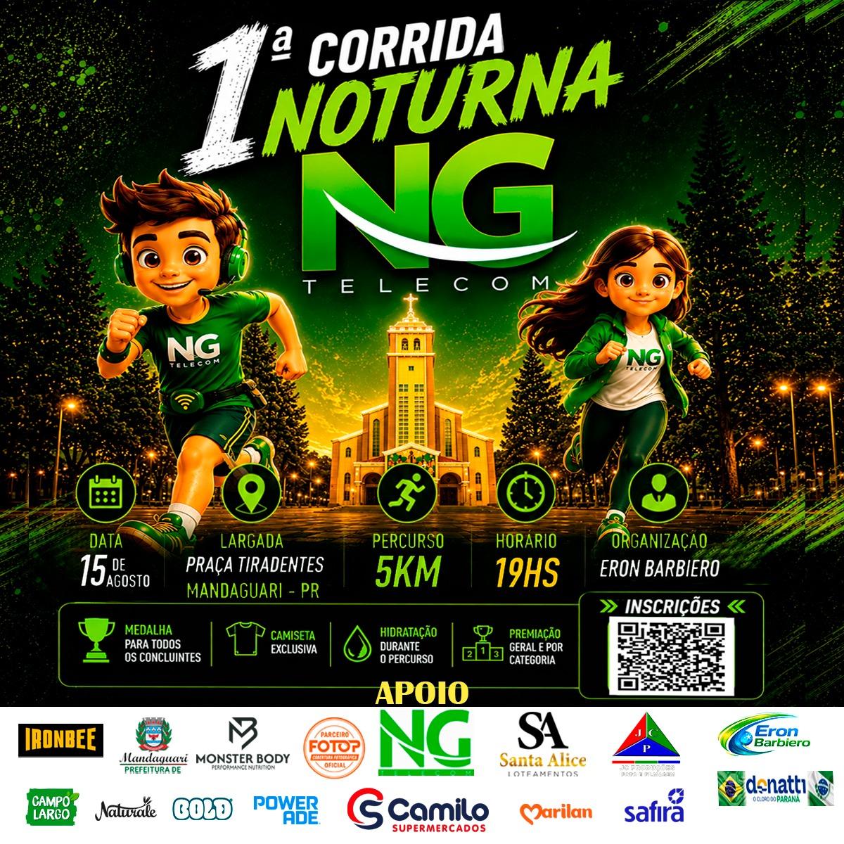 Mandaguari recebe a 1ª Corrida Noturna NG Telecom no dia 15 de agosto